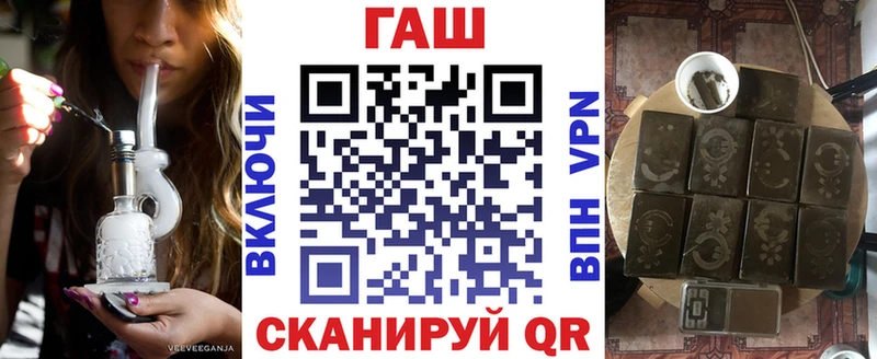 shop формула  Владикавказ  Гашиш Ice-O-Lator  цена   KRAKEN зеркало 