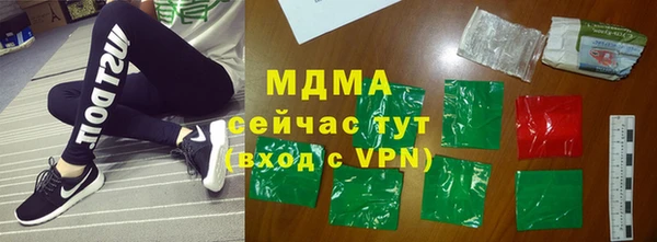 метамфетамин Кулебаки