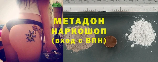 синтетический гашиш Кукмор
