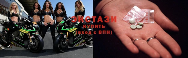 метамфетамин Кулебаки