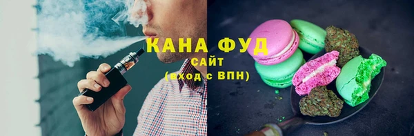 синтетический гашиш Кукмор