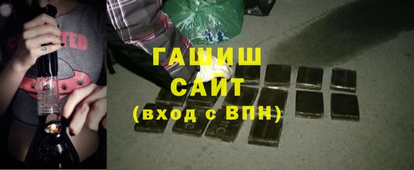 синтетический гашиш Кукмор