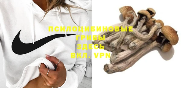 синтетический гашиш Кукмор