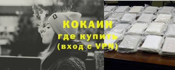 синтетический гашиш Кукмор