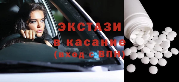кокаин перу Куйбышев