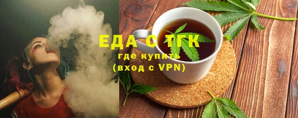 синтетический гашиш Кукмор