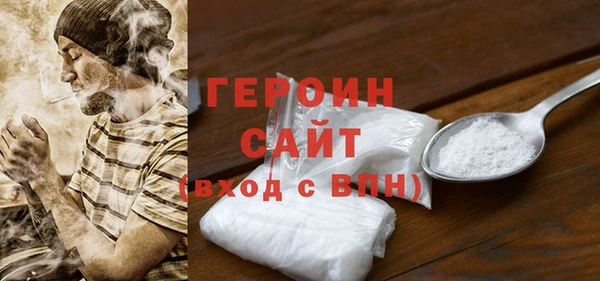 синтетический гашиш Кукмор
