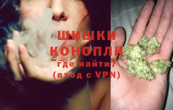 метамфетамин Кулебаки