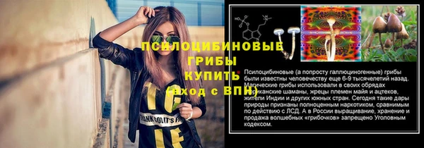 синтетический гашиш Кукмор