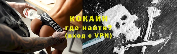 синтетический гашиш Кукмор