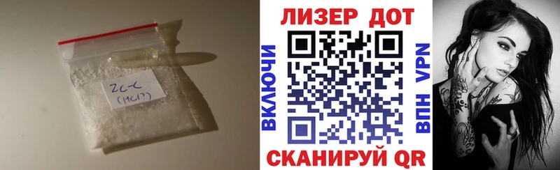 LSD-25 экстази кислота Владикавказ