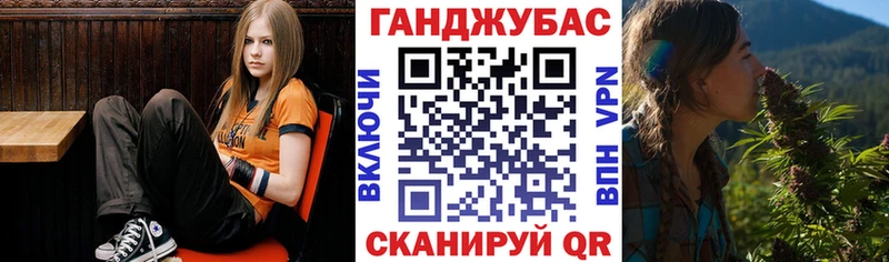 Бошки марихуана Amnesia Владикавказ